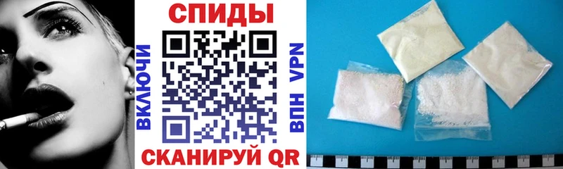 Амфетамин VHQ  Свободный 