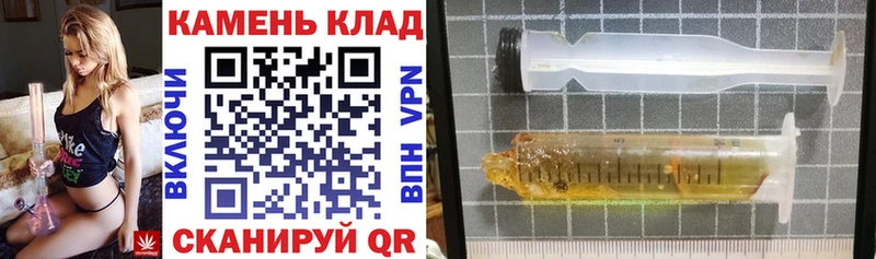 ГАШИШ ice o lator Свободный