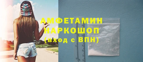 mdpv Заводоуковск