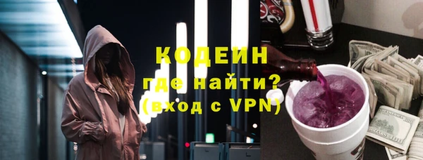 меф Беломорск