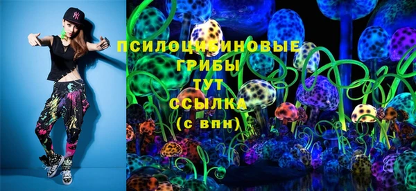 меф Беломорск