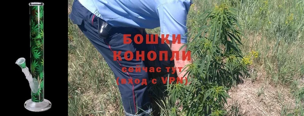 спиды Заволжск