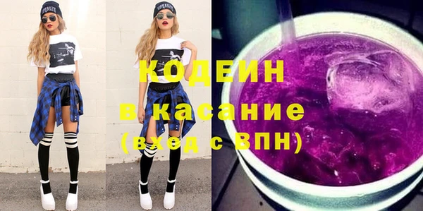 дистиллят марихуана Белоозёрский