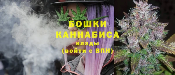 кокаин колумбия Волосово