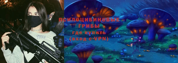 метадон Володарск