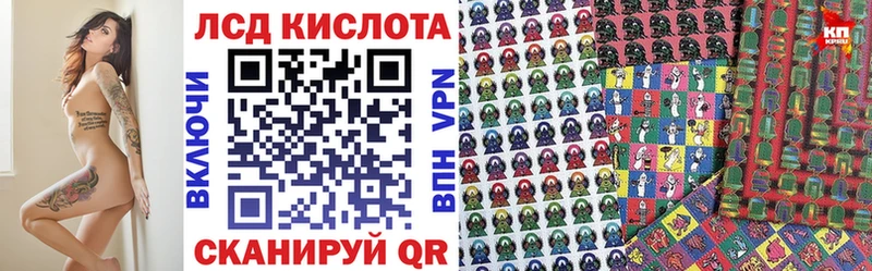 как найти наркотики  Свободный  Наркотические марки 1,8мг 