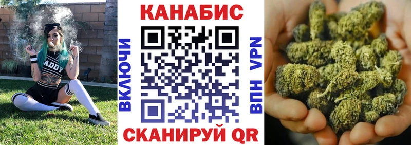 МАРИХУАНА индика  Свободный 